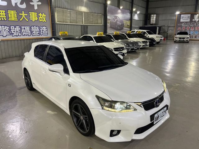 LEXUS凌志 CT200H  第3張相片