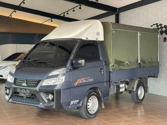 賺錢小發財車 載貨兩宜 市場稀有 2023 Mitsubishi 得利卡 藍 自排貨車 原版 已認證  第1張相片