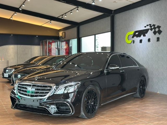 後座買家董事長座駕 2014 BENZ S350DL 總代理 里程保證 已認證  第1張相片