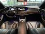 後座買家董事長座駕 2014 BENZ S350DL 總代理 里程保證 已認證  第6張縮圖