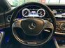 後座買家董事長座駕 2014 BENZ S350DL 總代理 里程保證 已認證  第7張縮圖