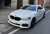 氣氛嘎吶新車 配備不錯 小姐姐用車 2017 BMW 530i M-Sport XDRIVE 原版件 里程保證 已認證