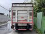 賺錢小發財車 載貨兩宜 2020 MITSUBISHI FUSO貨車 8.5噸 柴油 自排 里程保證 已認證  第5張縮圖