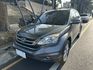 CP值高 便宜好開好保養2011 Honda CR-V 2.0 VTi 灰 原版件 里程保證 已認證