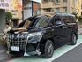 地表最強商務車運兵車2021 Toyota Alphard Hybrid 原版件 里程保證 原廠保養 已認證