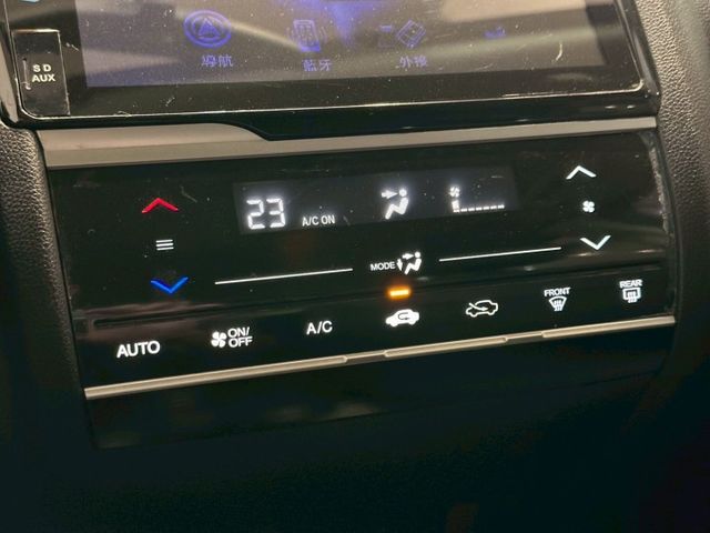 小資族首選 好開好保養 2014 Honda Fit 1.5 VTi-S 里程保證  第14張相片