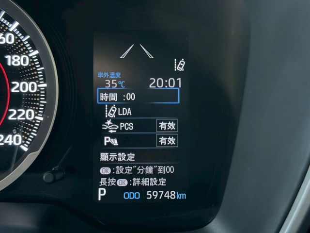 牛頭牌 國民神車 2020 Toyota Altis 豪華版 黑 原版件 里程保證 已認證  第13張相片