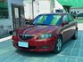 2004 Mazda 3 4D 紅  第1張縮圖
