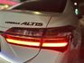 ALTIS  第19張縮圖