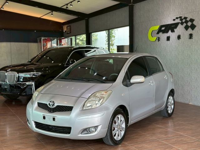 油耗極省 市區穿梭靈活 2011 Toyota Yaris G版 銀 里程保證  第1張相片