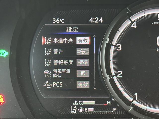 日系熱銷款 2023 Lexus IS 300h F Sport版 原版件 里程保證 已認證  第15張相片