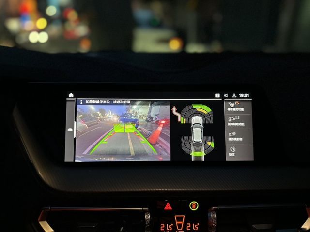 2023 BMW 118i Edition M 黑  第12張相片