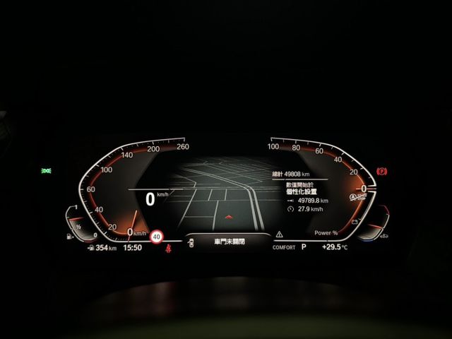 2021 BMW 218i GC M-Sport 限量版 黑  第17張相片