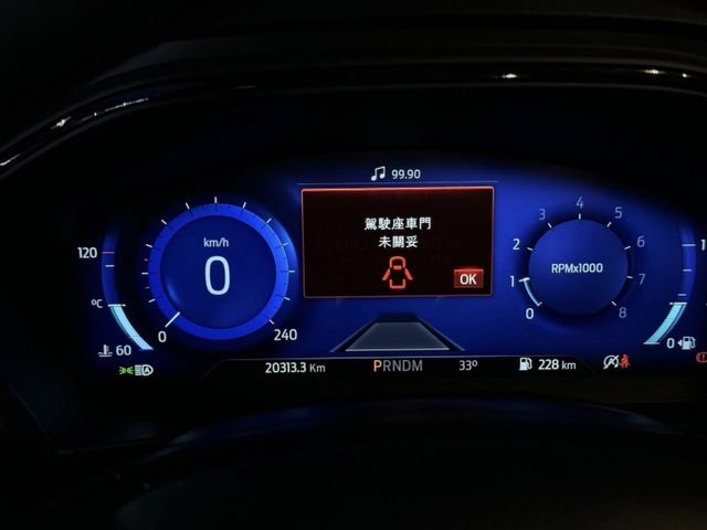 2022 Ford Focus ST-Line Lommel 灰  第6張相片