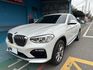 G02 X4 xDrive20i 德訂選配Hk音響/HUD抬顯/環景影像/10.25吋大螢幕定期原廠保養 已認證  第1張縮圖