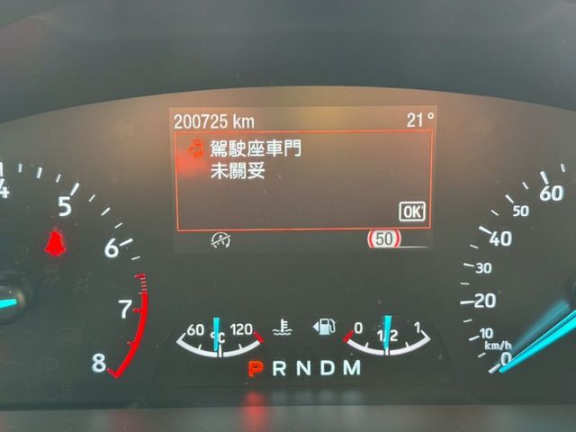 Focus 5D ST-Line 跟車/B&O音響/抬顯/盲點/IKEY免鑰匙 原版件 定期保養 已認證  第20張相片