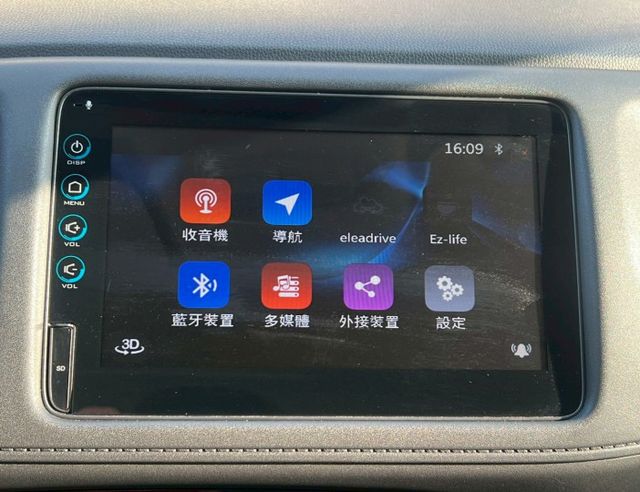 HR-V 1.8 VTi-S IKEY免鑰匙/恆溫/導航/胎壓偵測 定期保養 已認證  第15張相片