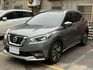 Kicks 1.5智行旗艦版 車偏/盲點/Carplay/環景影像/恆溫空調 原版件 定期保養  第1張縮圖