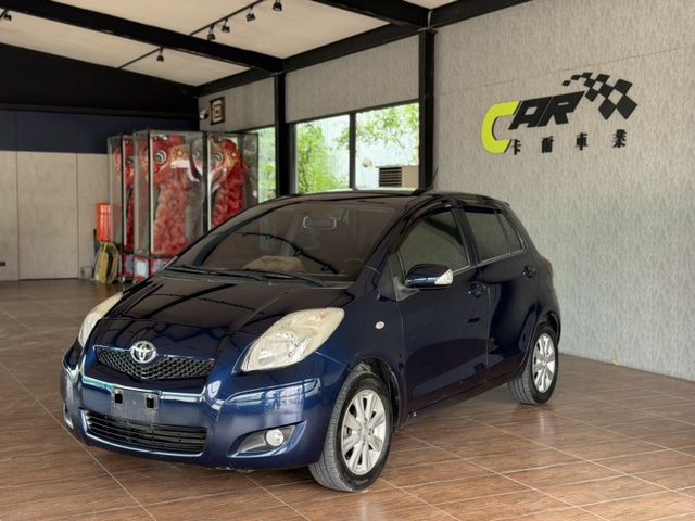 Yaris 1.5 G版 恆溫空調/方向盤快控/電折後視鏡 定期保養  第1張相片