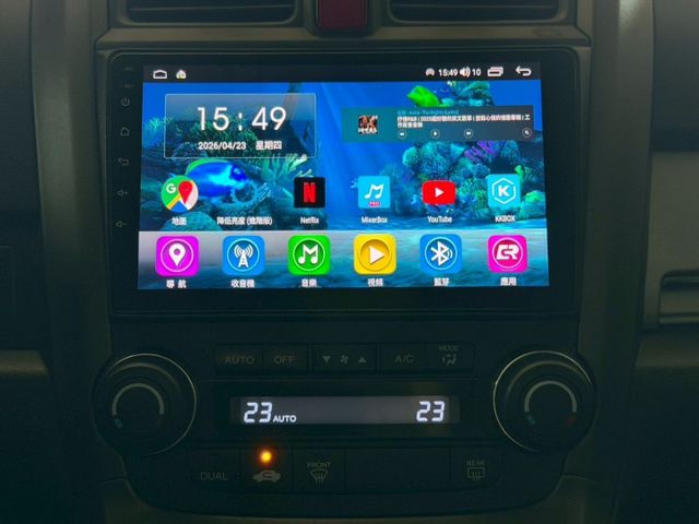 CRV VTi-S 2.0 電動天窗/安卓機/Carplay/恆溫空調/定速巡航/ 原版件 定期保養  第14張相片