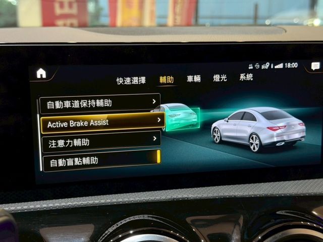 CLA 200 總代理 23P跟車/車偏/氣氛燈/雙液晶/LED頭燈 原版件 定期保養  第14張相片