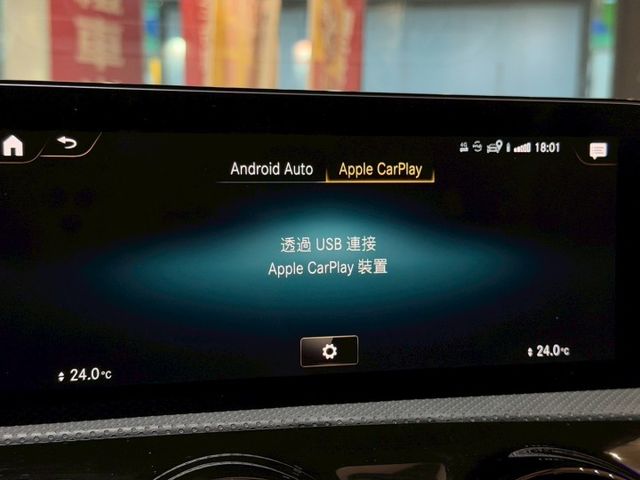 CLA 200 總代理 23P跟車/車偏/氣氛燈/雙液晶/LED頭燈 原版件 定期保養  第16張相片