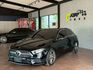 A180 5D運動版 23p跟車/車道維持/Carplay/環景影像/盲點/AMG專屬套件  原版件 定期保養 已認證  第1張縮圖