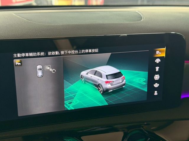 A180 5D運動版 23p跟車/車道維持/Carplay/環景影像/盲點/AMG專屬套件  原版件 定期保養 已認證  第15張相片