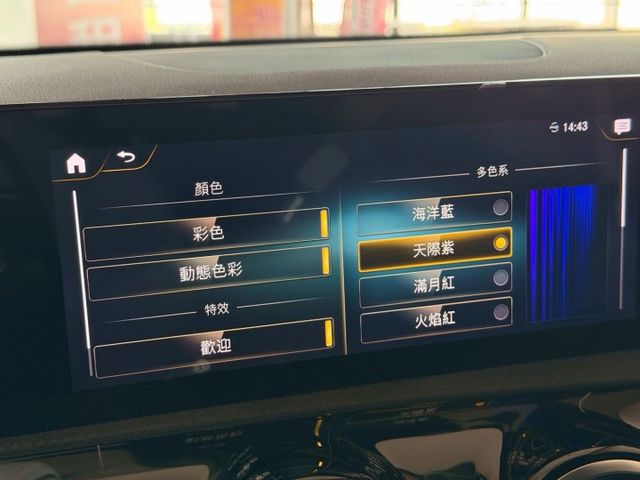 A180 5D運動版 23p跟車/車道維持/Carplay/環景影像/盲點/AMG專屬套件  原版件 定期保養 已認證  第16張相片