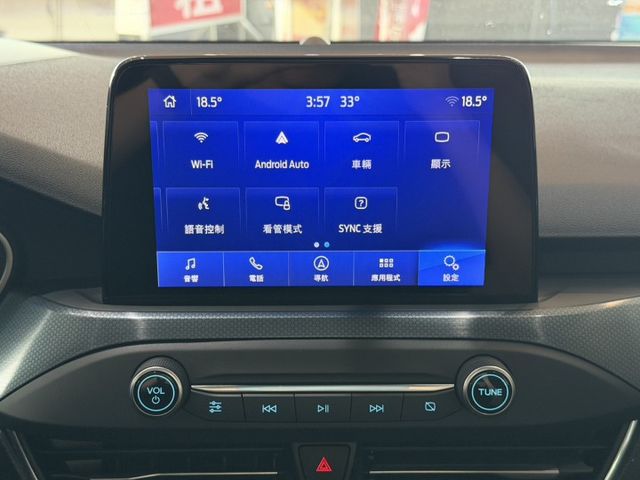 Focus Active 跟車/B&O音響/抬顯/IKEY免鑰匙/盲點/電動椅/數位儀表 定期保養 新車保固中  第16張相片