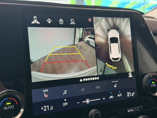 NX200豪華版 跟車/電尾門/電動椅/環景影像/加熱椅/電子後視鏡 原版件 定期保養 新車保固中  第14張相片