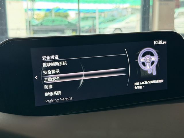 Mazda3 4D Signature BOSE音響/抬顯/盲點/跟車/車偏/環景影像 定期保養  第15張相片