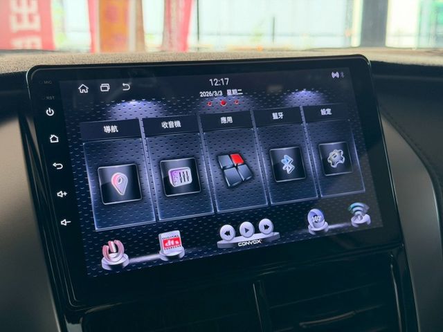 Yaris 1.5經典 安卓機/倒車影像/Carplay/倒車影像/電折後視鏡 原版件 定期原廠保養 已認證  第13張相片
