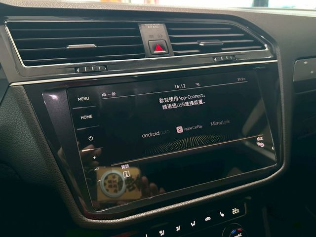 TIGUAN ALLSPACE 380TSI R-LINE ACC跟車/丹拿音響/環景影像/抬顯/全景天窗 原版件  第14張相片