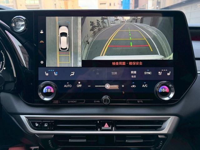 RX350 F-Sport版跟車/ML音響/環景/全景天窗/四座冷熱通風椅/盲點 定期保養 新車保固中  第10張相片