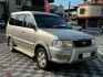 TOYOTA 瑞獅1.8 自排 電折後視鏡/後座出風口 賺錢生財工作車 定期保養  第3張縮圖