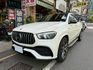 GLE53 COUPE AMG 23P跟車/IKEY免鑰匙/U88旋鈕/電椅懸吊/盲點/環景/電尾門 原版件  第1張縮圖