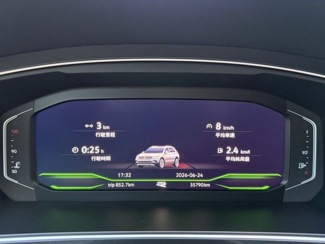 Tiguan R 跟車/車道維持/HK音響/盲點/環景/IKEY免鑰匙/數位儀表/藍色卡鉗 原版件 原廠保養  第16張相片