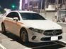 A180 Sedan 盲點/氣氛燈/Carplay/雙液晶/自動停車輔助/電動座椅/IKEY免鑰匙 定期保養  第1張縮圖