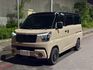 J SPACE 廂車  第1張縮圖