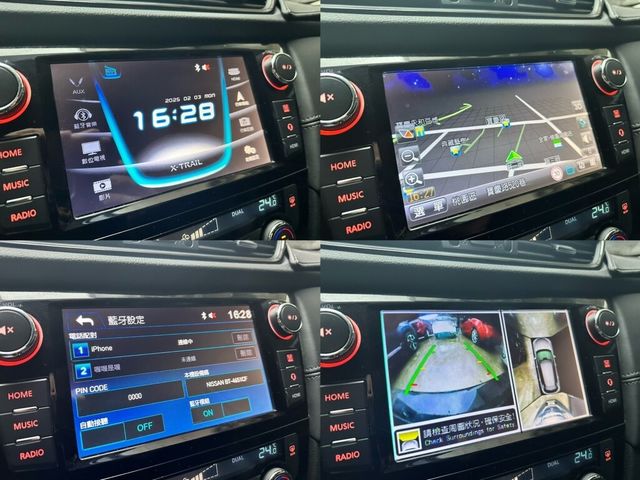 NISSAN日產 X-TRAIL  第8張相片