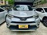 TOYOTA豐田 RAV4  第2張縮圖