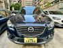 MAZDA馬自達 CX-5  第2張縮圖