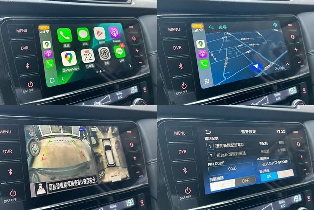 NISSAN日產 X-TRAIL  第8張相片