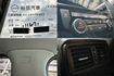 NISSAN日產 X-TRAIL  第11張縮圖