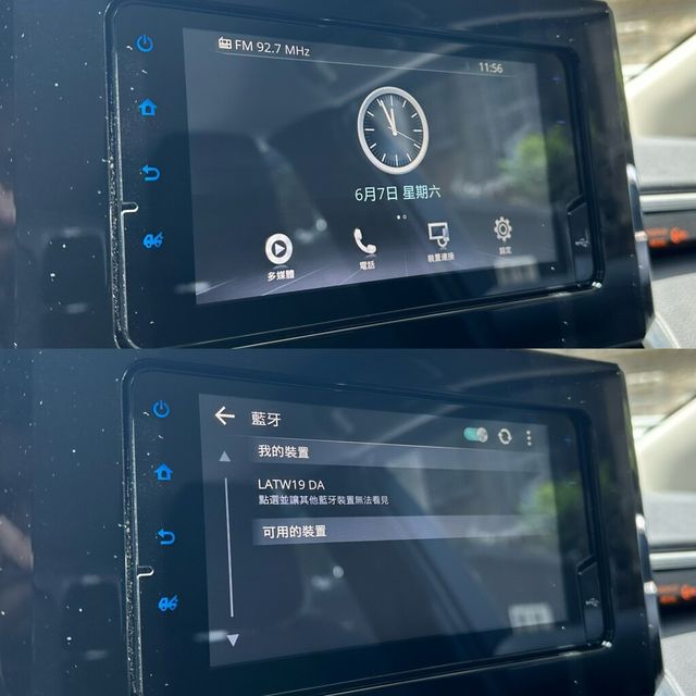 TOYOTA豐田 ALTIS  第8張相片