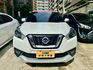 NISSAN日產 KICKS  第2張縮圖