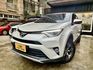 TOYOTA豐田 RAV4  第1張縮圖