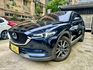 MAZDA馬自達 CX-5  第1張縮圖