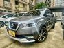 NISSAN日產 KICKS  第1張縮圖